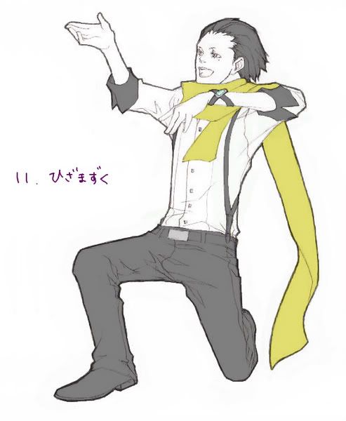 User Image